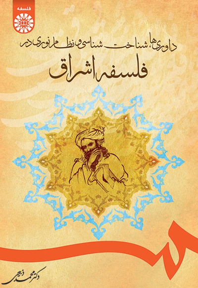1692.jpg